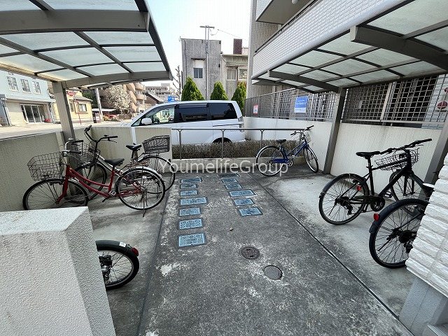 メゾンイナモト その他外観1