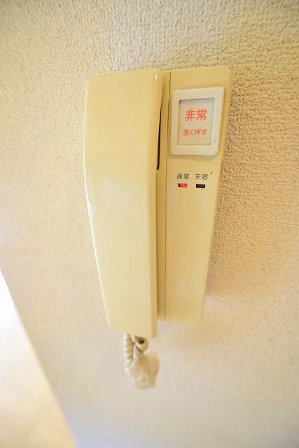 エクセレント鵠沼 その他4