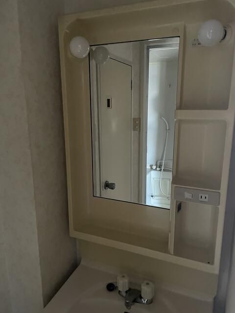 ライフピアモア平塚 その他1