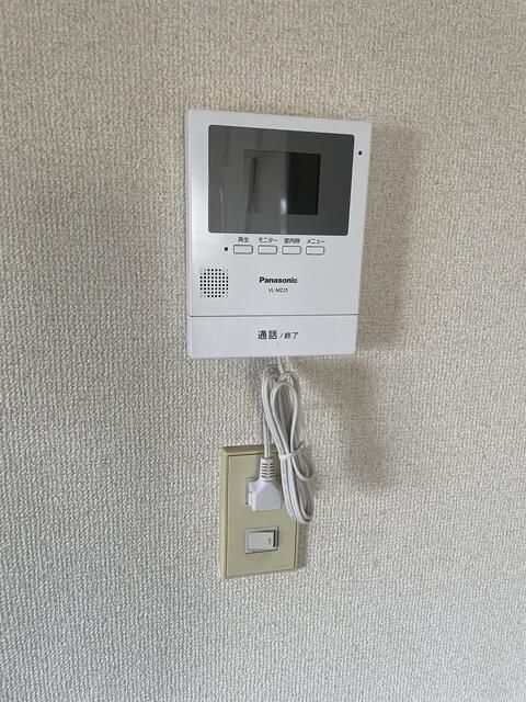 ライフピアモア平塚 その他3