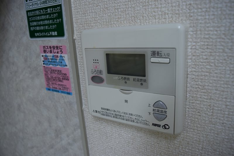 ソレイユ湘南 その他5