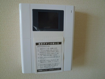 テラス　オークフォレスト その他4
