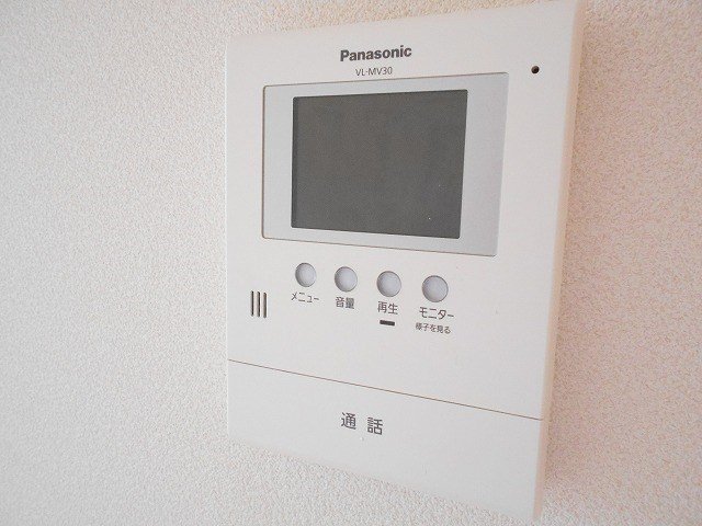 若宮ハイツ坂下 その他2