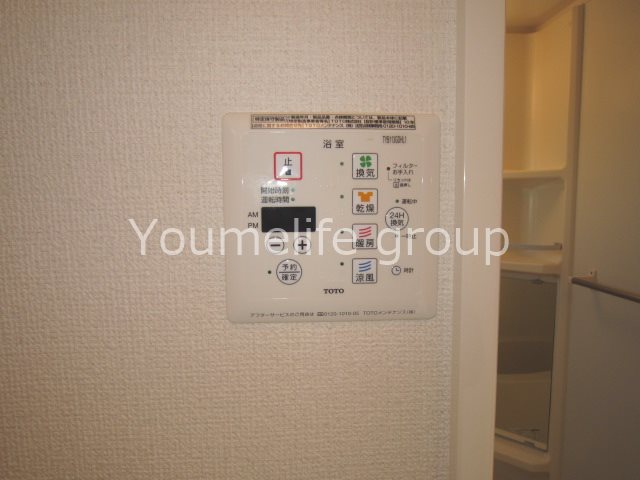 RoseWind～ばらの風～ その他6