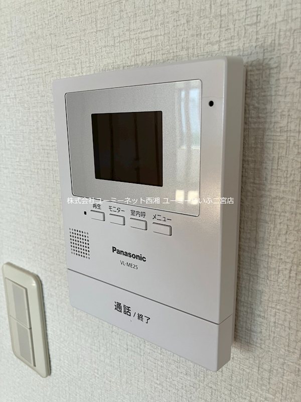 シーベルズ その他4