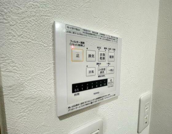 ヴァングルーブ湘南 その他3