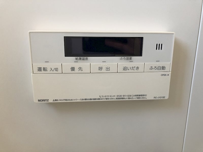 ヴァングルーブ湘南 その他7