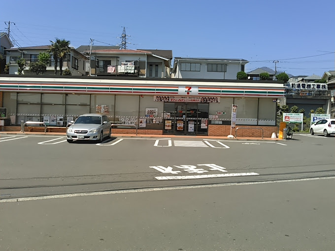 サングレースⅡ 周辺画像3
