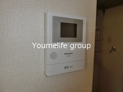 ファミール市場 その他2