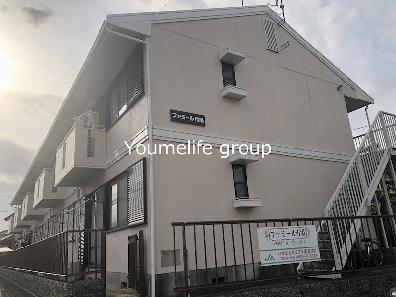 ファミール市場 その他外観3