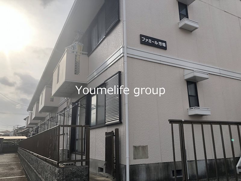 ファミール市場 その他外観4