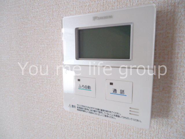 リベラマーロ その他11