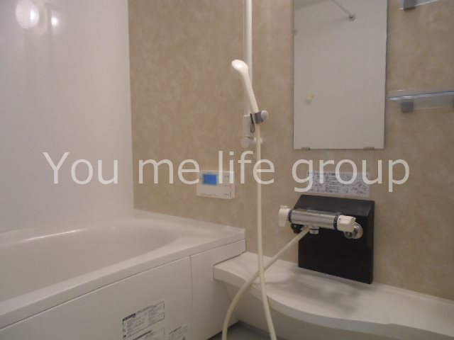 リベラマーロ 風呂画像