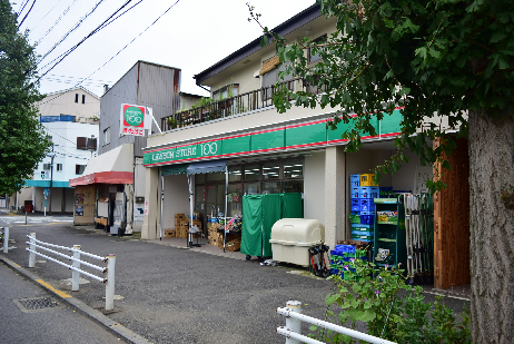 ジュネパレス平塚第5 周辺画像2
