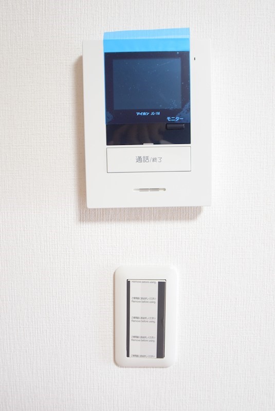 やませビル鵠沼 その他3