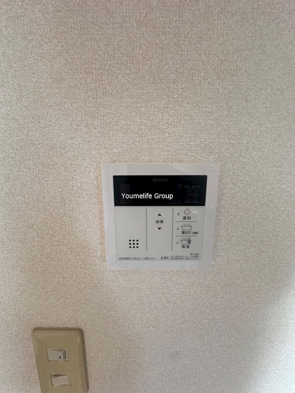 パークヒルズE その他3
