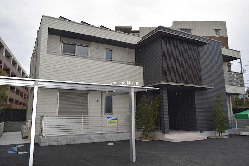 メゾンKS その他8