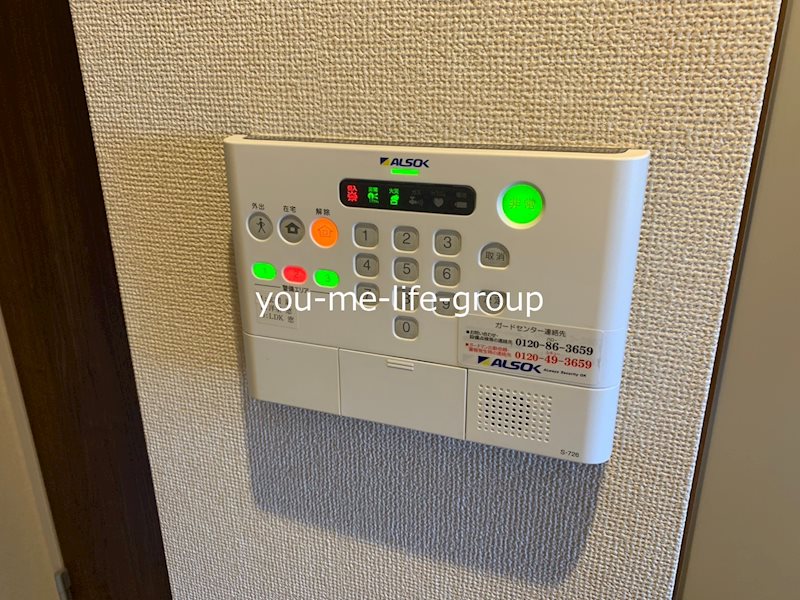 コトー　B その他3