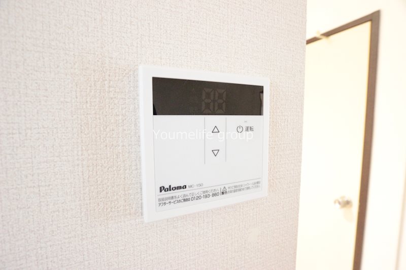 メゾン蓮正寺 その他2