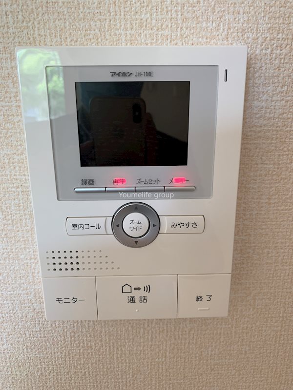 フォンティーヌⅠ棟 その他3