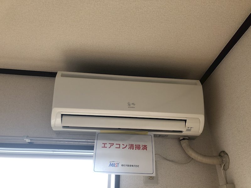 コスモ芦川A その他2