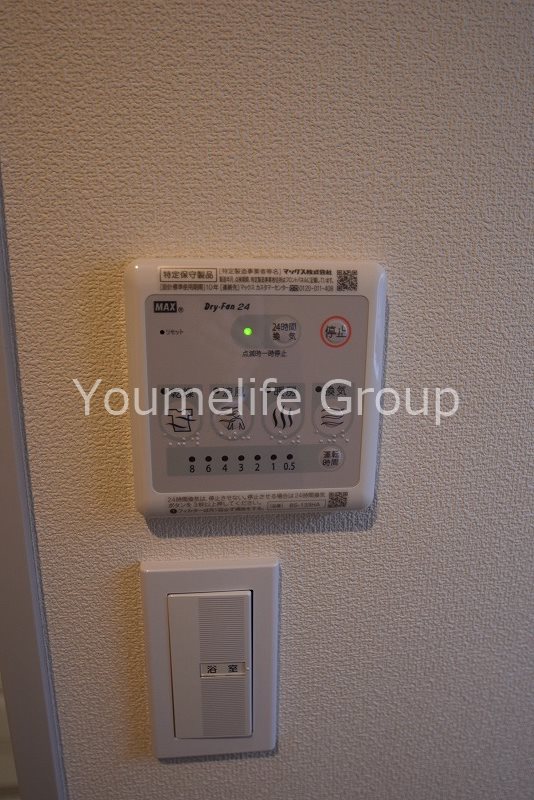 リバージュ元町Ⅱ その他4