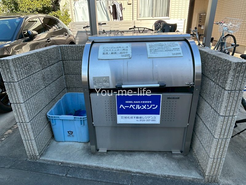 リバージュ元町Ⅰ その他外観3