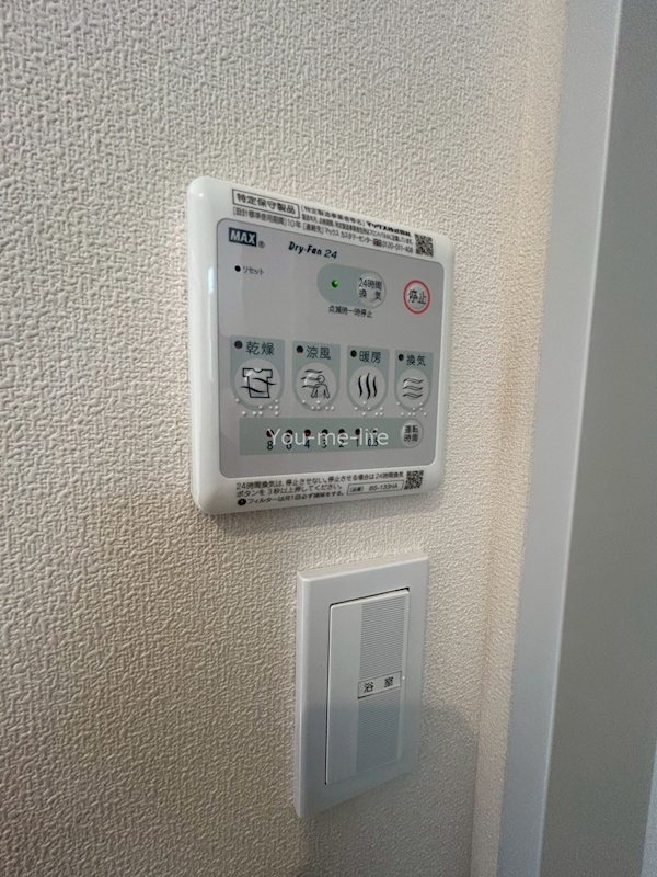 リバージュ元町Ⅰ その他24