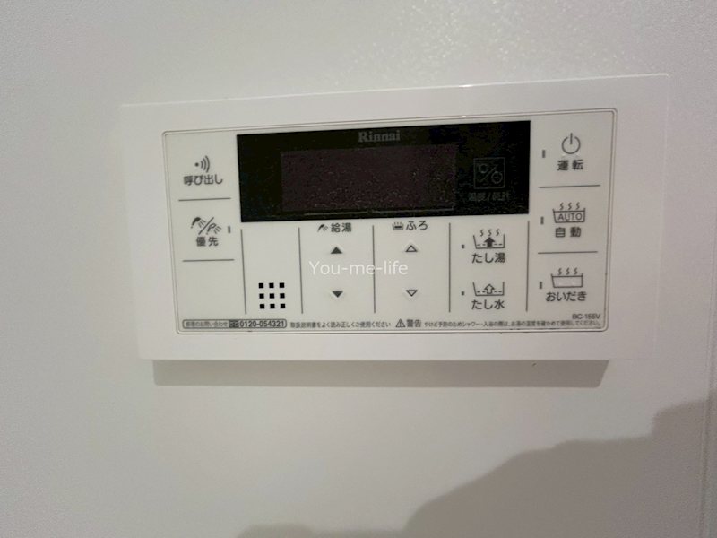 リバージュ元町Ⅰ その他25