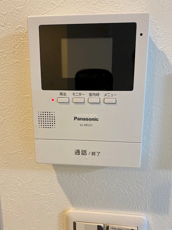 ベイルーム長後 その他5