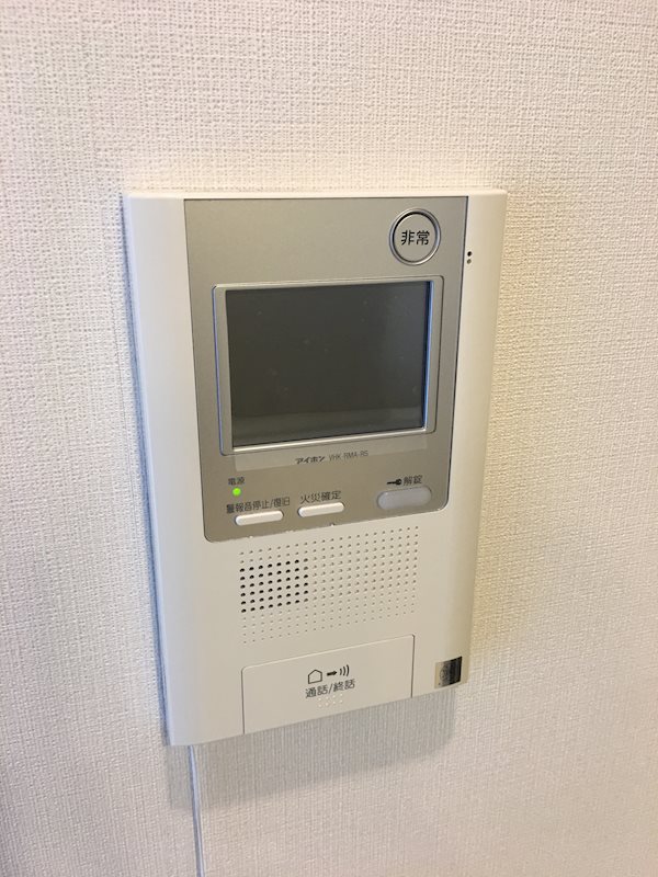 クリーディア茅ヶ崎 その他2