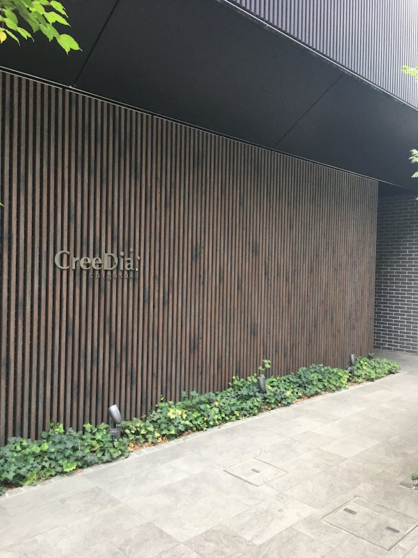 クリーディア茅ヶ崎 その他外観2