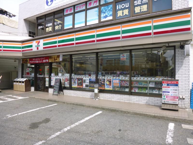 セブンイレブン 藤沢辻堂熊の森店 リバージュ元町Ⅰ 周辺画像8
