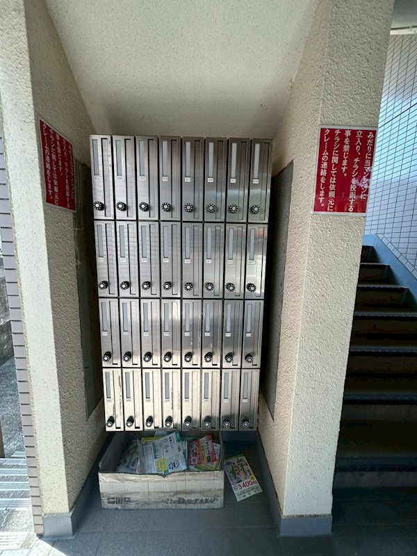 パークサイドビュー戸塚 その他外観2