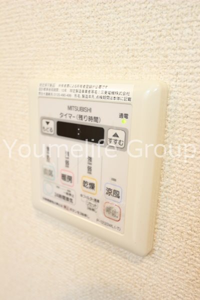 KADOIE TSUJIDO（カドイエツジドウ） その他7