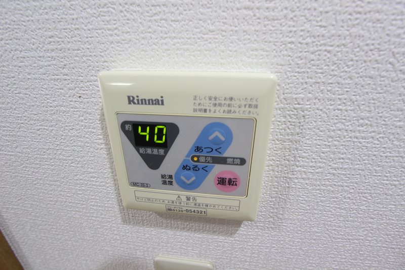 ファインブルーム その他7