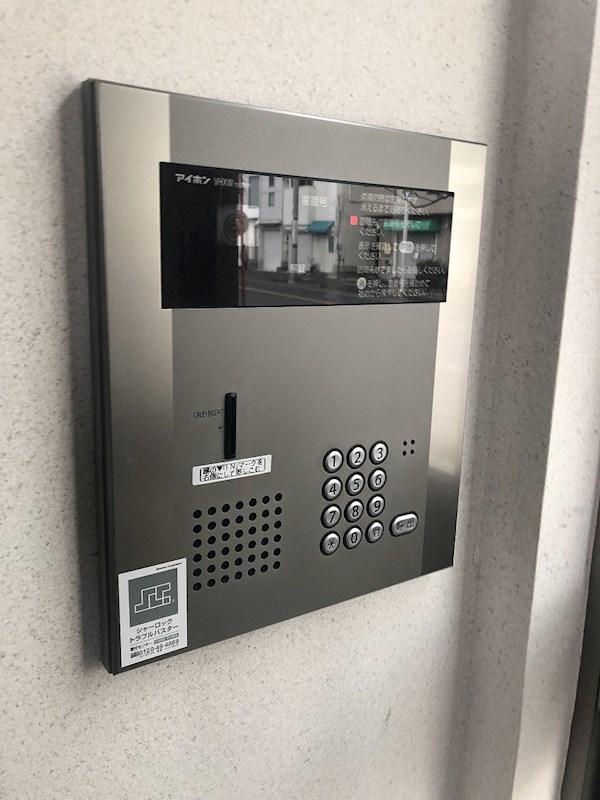 茅ヶ崎フェリックスコート長尾 その他外観2