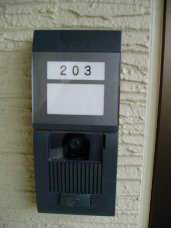 メゾンマロニエ その他1