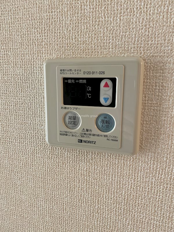 VerduraⅠ・Ⅱ その他7