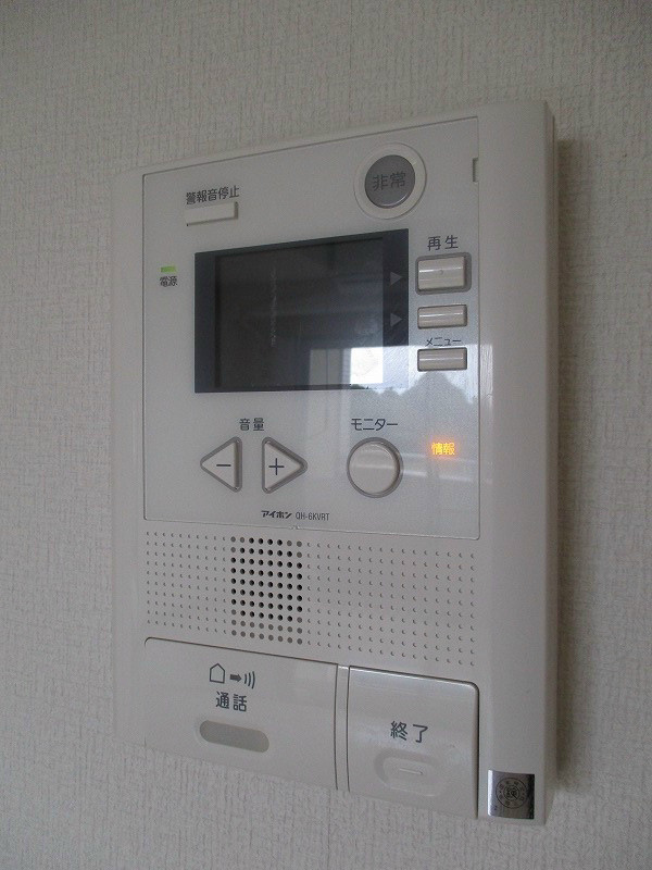 アズフローラいずみ野 その他1