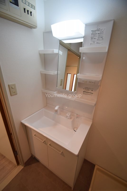 メゾンサモワール その他2