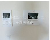 ハーウェル湘南台 その他1