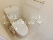 ハーウェル湘南台 その他3