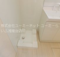 ハーウェル湘南台 その他4