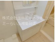ハーウェル湘南台 その他5