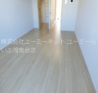 ハーウェル湘南台 リビング