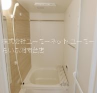 ハーウェル湘南台 風呂画像