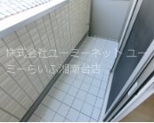 ハーウェル湘南台 ベランダ