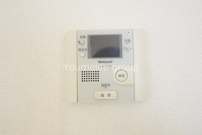 メゾン　ド　コンフォール その他5