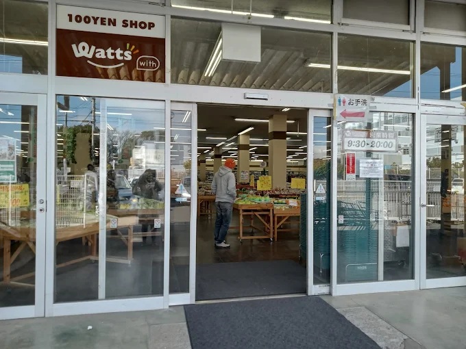 アパートメント湘南 周辺画像1